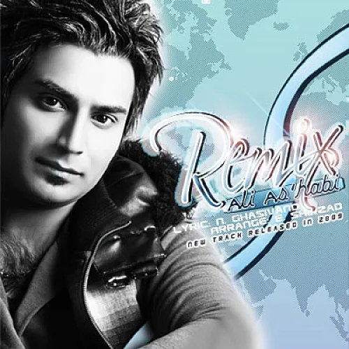 Remix - Ali Ashabi